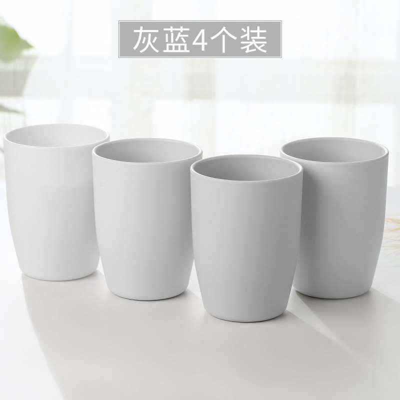 灵孜格漱口杯刷牙杯 洗漱杯便携套装儿童水杯子简约家用情侣牙缸杯 灰蓝4个