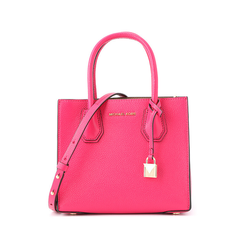 MICHAEL KORS 迈克·科尔斯女士单肩斜挎包小号30F6GM9M2L 深粉色30F6GM9M2L/564