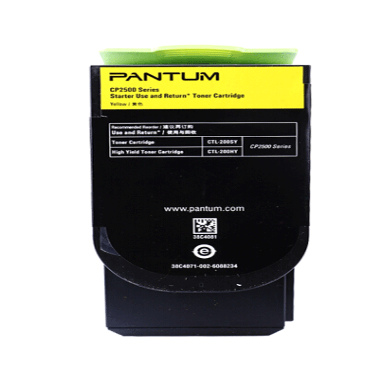 奔图（PANTUM）CTL-200HK C Y M 墨粉盒 适用CP2500DN/CP2506DN（单位：件） 黄色