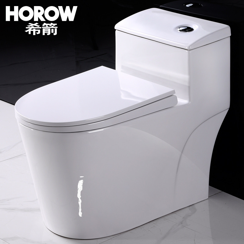 HOROW希箭家用静音马桶 400MM 静雅06