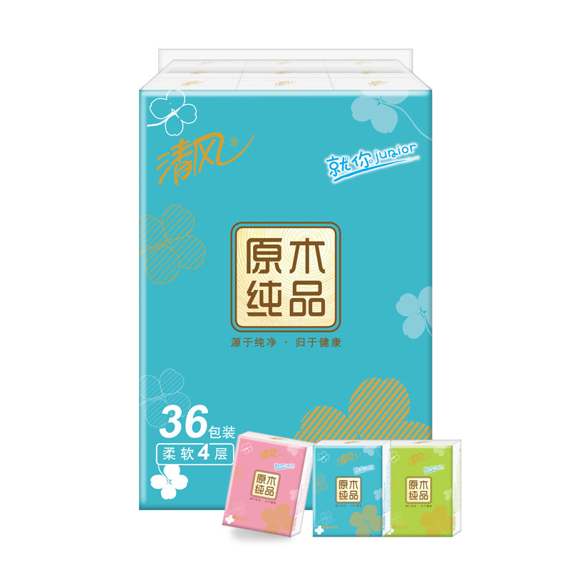 清风 手帕纸 原木纯品就你4层7张*36包纸手帕四叶草压花