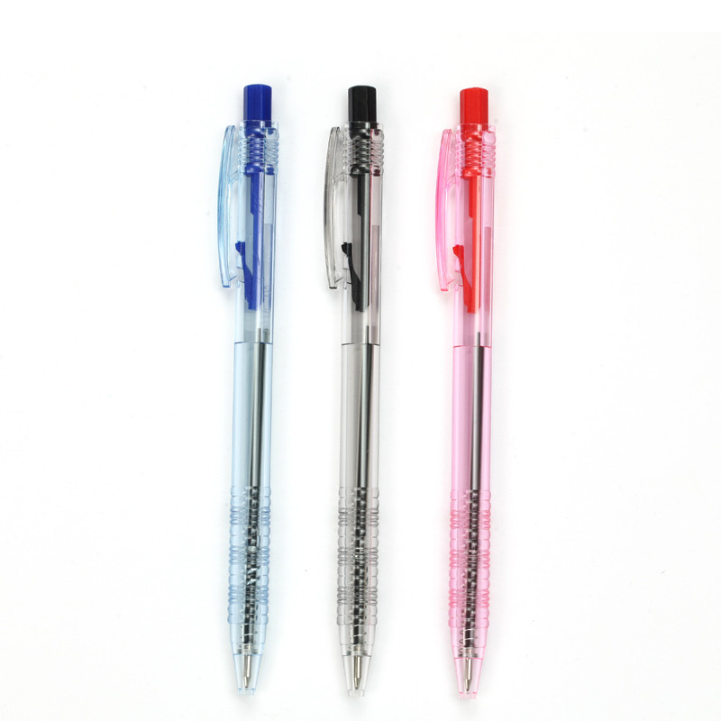 晨光文具 BP0048 按动圆珠笔 油性笔0.7mm【24支装】 蓝色 HB 蓝色