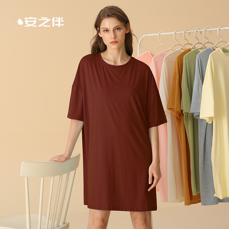 安之伴短袖睡裙女夏休闲宽松大码睡衣中裙可外穿纯色家居服T恤裙 L 枣红