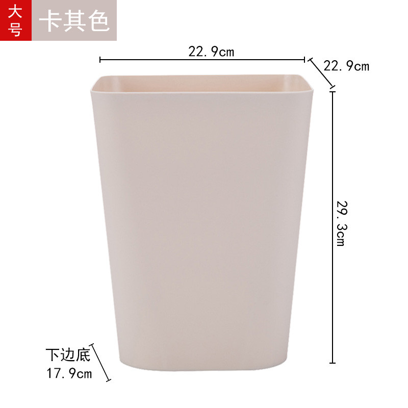 灵孜格欧式分类垃圾桶家用干湿分离收纳桶厨房桌面厕所卧室垃圾筒袋 卡其色大号【买2个送100个配套垃圾袋】