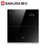 樱花（Sakura）嵌入式高温消毒柜ZTD110-A03 110L LED隐藏式显示，外置内藏式滑轨 二星级消毒柜