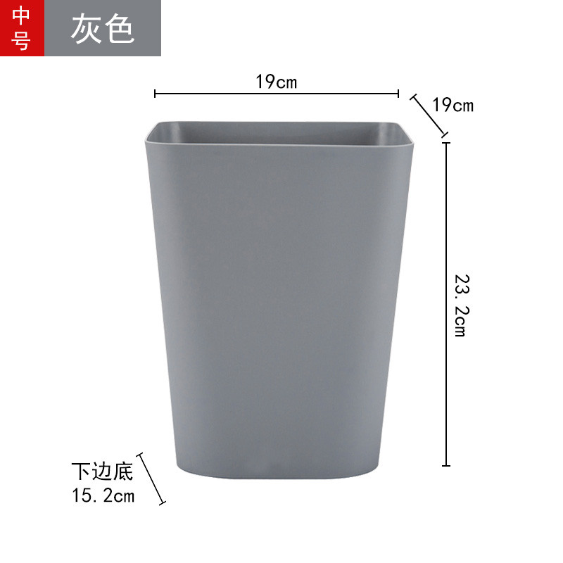 邦禾 欧式分类垃圾桶 家用干湿分离收纳桶 厨房桌面厕所卧室垃圾筒袋 灰色中号【买2个送100个配套垃圾袋】