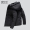 雪中飞羽绒服男短款连帽冬季2019新款纯色青年休闲加厚白鸭绒外套 195/108A 黑色