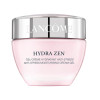 法国LANCOME兰蔻水份缘舒缓凝霜 50ml