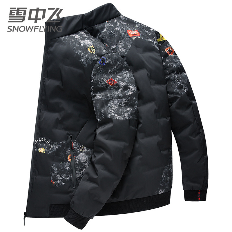 雪中飞男士羽绒服短款秋冬季修身加厚2019中青年保暖外套商务 黑色 195/108A