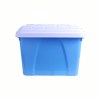 峰翼 SQ 家用收纳塑料箱 收纳盒 储物箱 8L