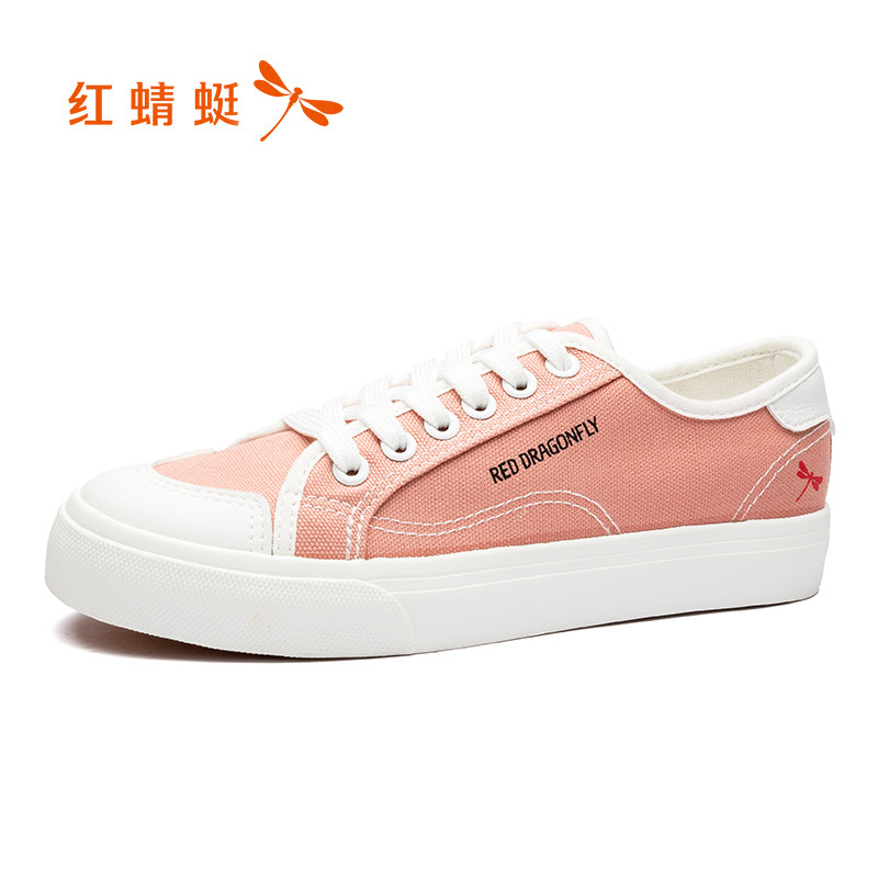 红蜻蜓布鞋女2019新款潮一脚蹬平底百搭学生韩版夏季薄款透气帆布WTB9542 豆沙色 39码