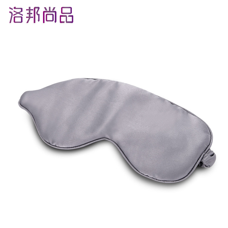 洛邦尚品 DRH01 石墨烯热敷眼罩护眼部按摩仪器睡眠遮光缓解疲劳去黑眼圈眼袋 魔幻绿 绿色