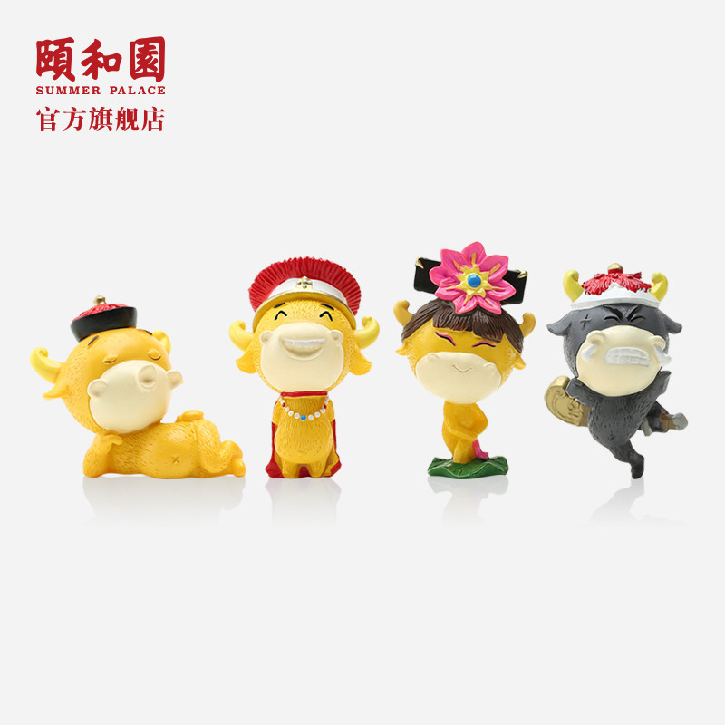 金牛安心迷你摆件（一根筋武将）2件装