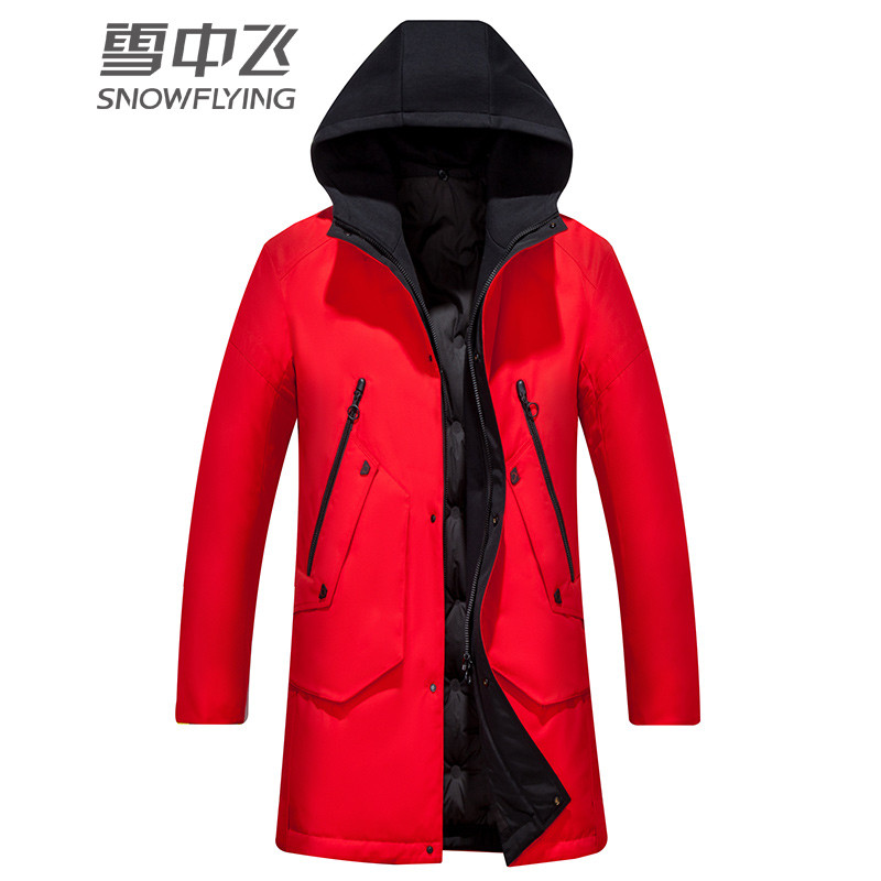 雪中飞2019商场同款时尚休闲帅气连帽秋冬中长款羽绒服男 185 红色