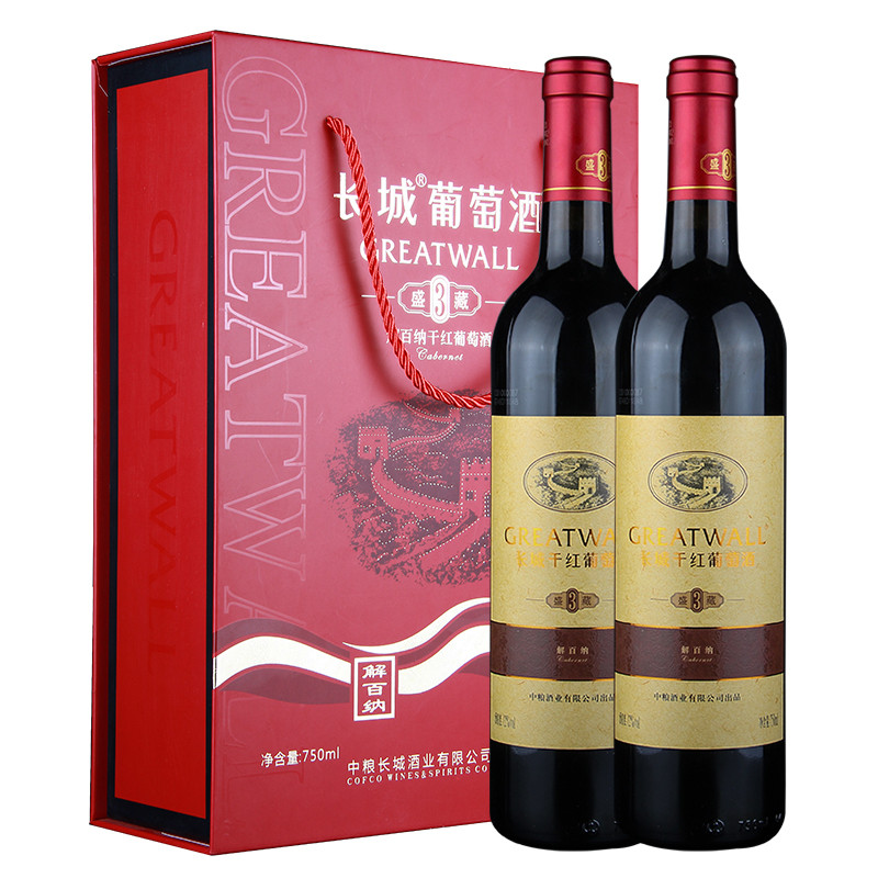 长城华夏碣石山产区 盛藏3解百纳干红葡萄酒750ml双支礼盒