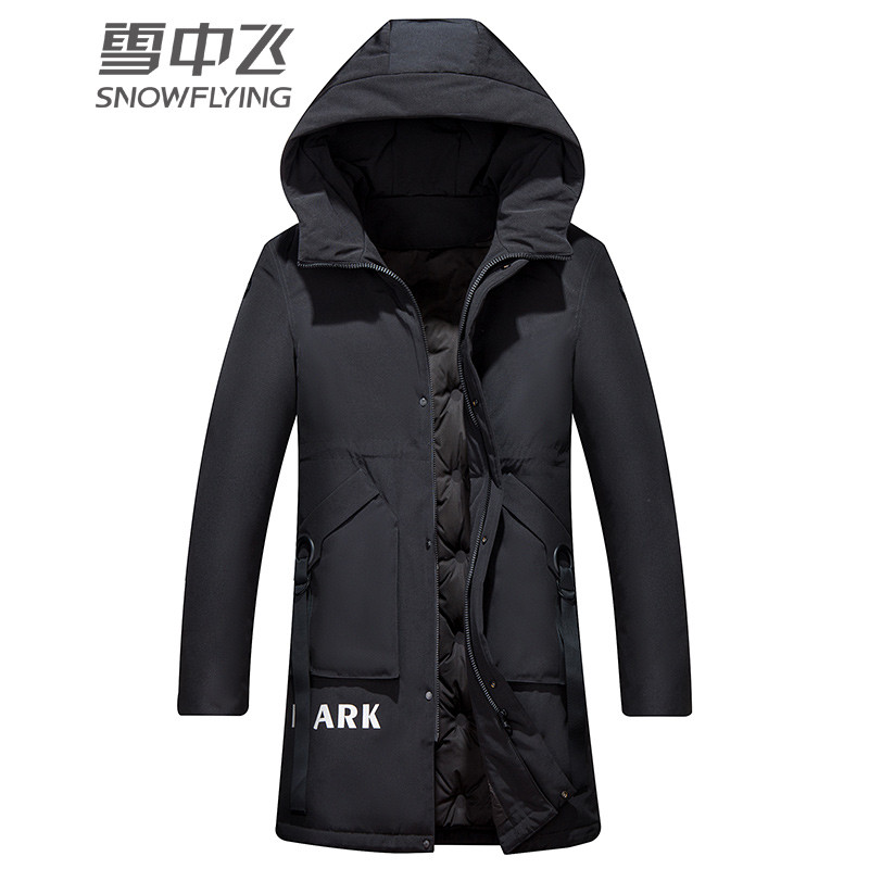 雪中飞2019冬季新款羽绒服男中长款加绒加厚冬装男士时尚潮流外套 175 黑色