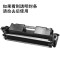 碧砚(BiYan)适合惠普cf230a/30a硒鼓 m227fdw/sdn 227 m203dw粉盒墨盒碳粉 CF230A墨粉盒【无芯片需用原装芯片】