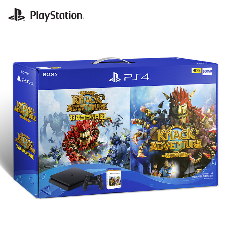PlayStation®4 纳克的大冒险双碟欢乐套装 (500GB 黑色)