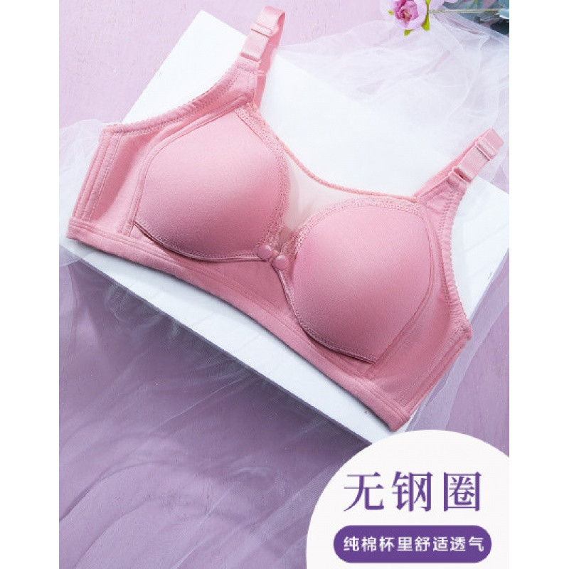 ENK 怀孕期喂奶胸罩产后聚拢防下垂哺乳胸衣孕妇文胸哺乳内衣女 浅橘粉 C90