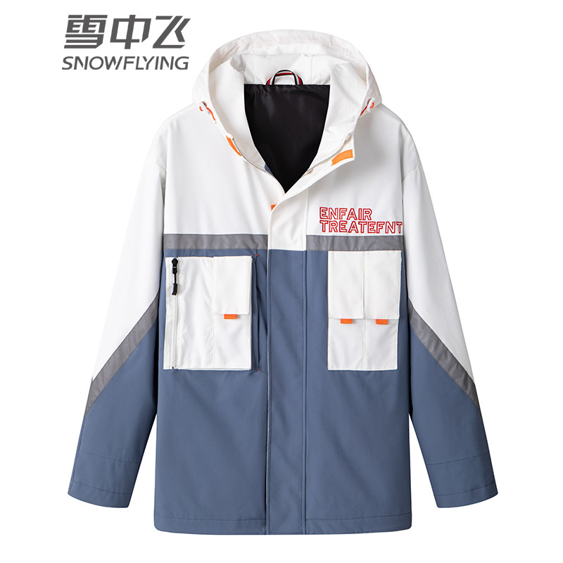 雪中飞工装外套男2019春秋季新款韩版百搭宽松oversize夹克潮牌男装 180 蓝色