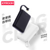 机乐堂/JOYROOM) D-M200 便捷式移动电源(10000mAh) 黑色