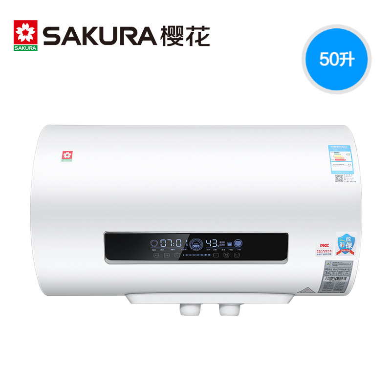 樱花 40L 电热水器88EA3201