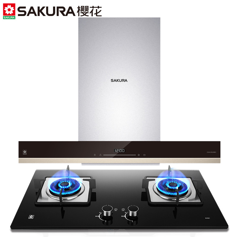 樱花(SAKURA)8A01+ADG03+C01烟灶消三件套装（天然气）