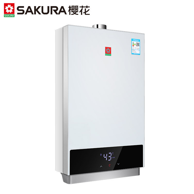 樱花(SAKURA)13升燃气热水器JSQ25-L012