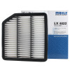 马勒（MAHLE）空气滤清器LX4822适用于哈弗H6 COUPE 2.0T