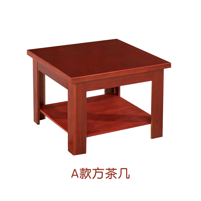 富和美边桌茶几带抽现代简约咖啡桌现代中式茶几办公茶几简约木制茶几39实木茶几 A款方茶几（60L*60W*45H）