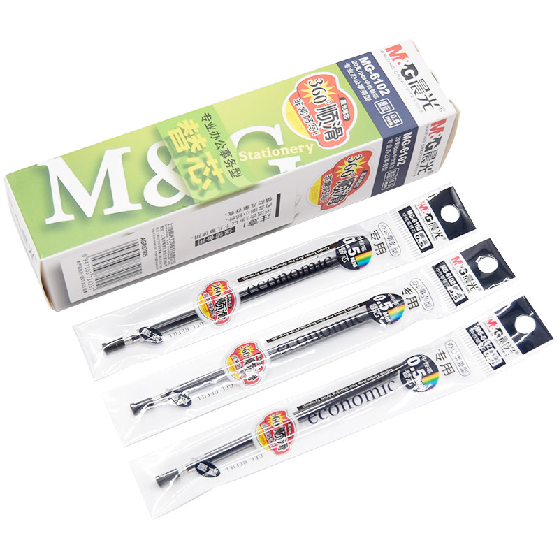 晨光 办公型中性笔替芯学生考试笔签字笔水笔芯笔芯0.5mm/0.7mm 墨蓝20支*0.5mm MG6102 蓝色