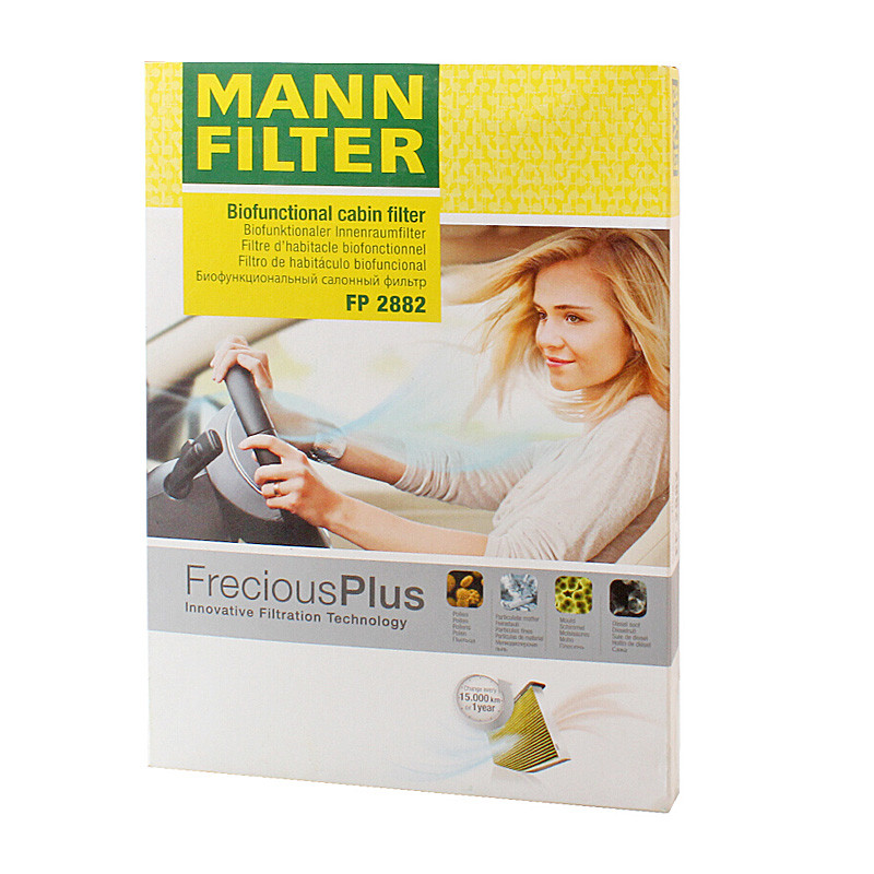 曼牌（MANN）空调滤清器多效FP2882适用于一汽大众宝来1.4TSI 1.5L