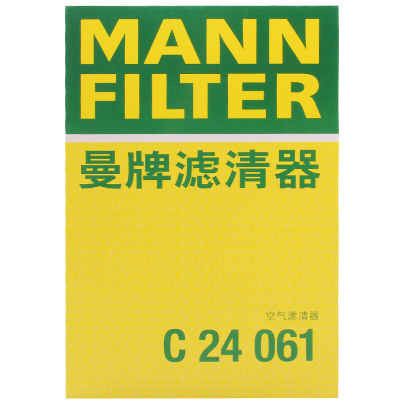 曼牌（MANN）空气滤清器C24061适用于现代领动1.4T1.6L