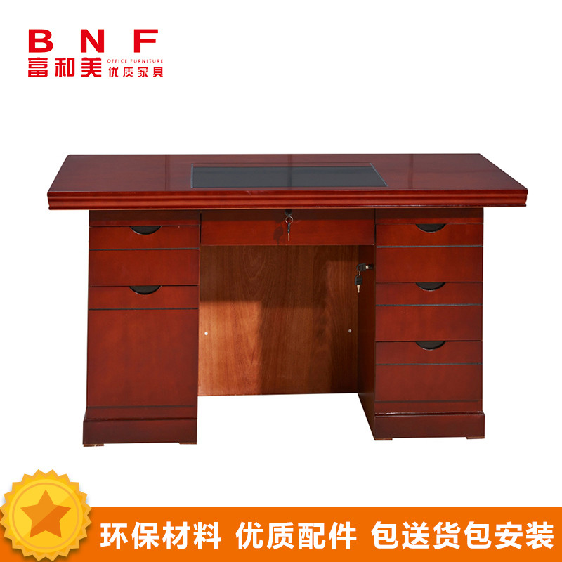 富和美(BNF)办公家具职员办公桌43班台