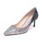 Jimmy Choo 周仰杰 女款闪光面料高跟鞋 ROMY 60 BRE 173 SILVER-DUSK-BLUE-银蓝色渐变 36.5