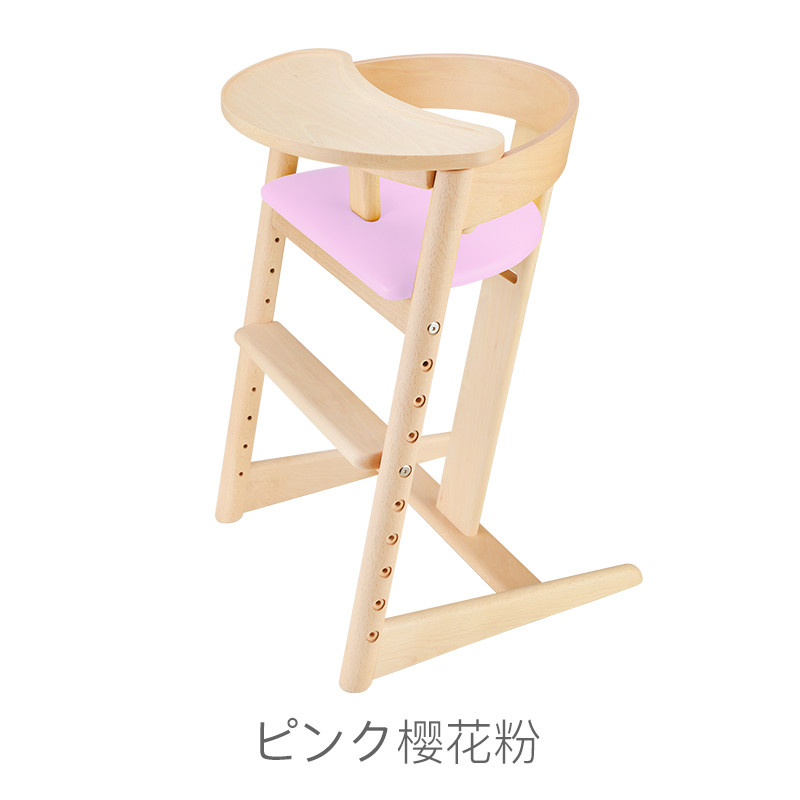 宝宝餐椅婴儿日本多功能吃饭餐桌椅实木儿童家用小孩宝宝椅餐厅专用