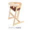 Faroro 宝宝餐椅多功能吃饭餐桌椅榉木宝宝椅餐厅专用 中日同步发售餐椅棕色