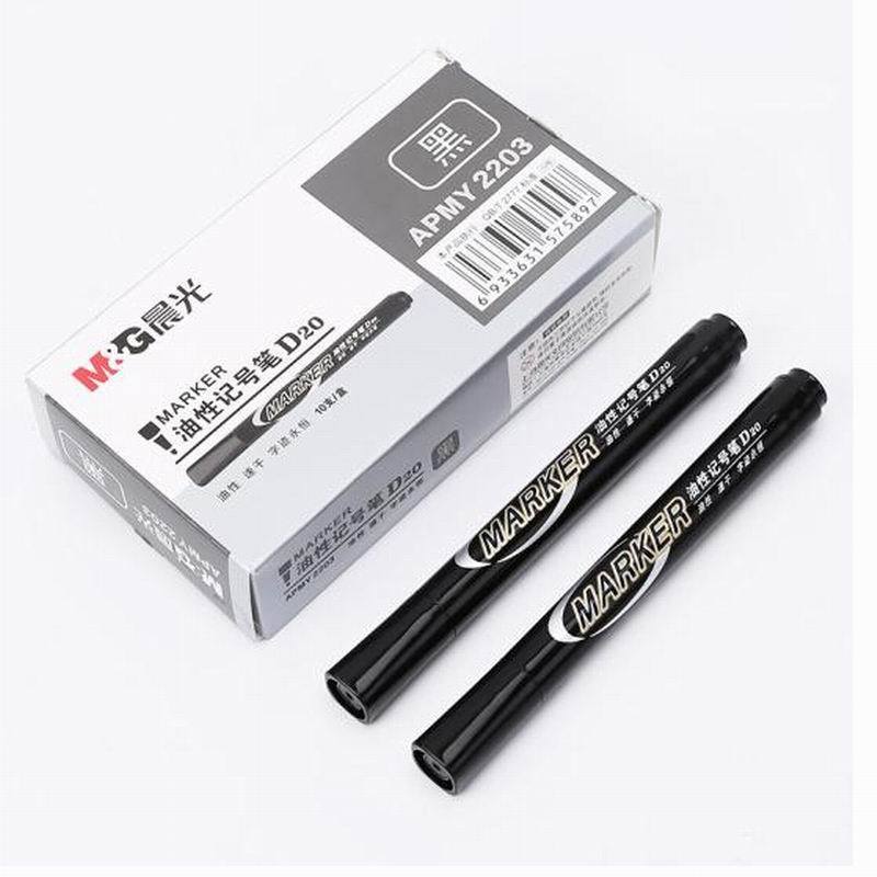 晨光 记号笔 APMY2203 （HX） 黑色