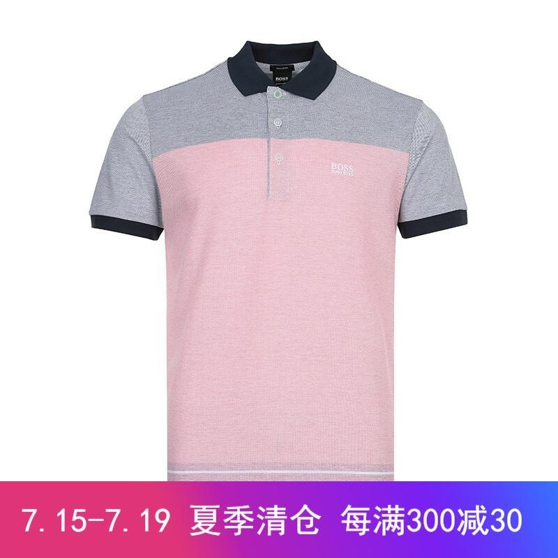 HUGO BOSS 雨果博斯 男款棉质翻领短袖POLO衫 50404266 641-粉色灰色 L