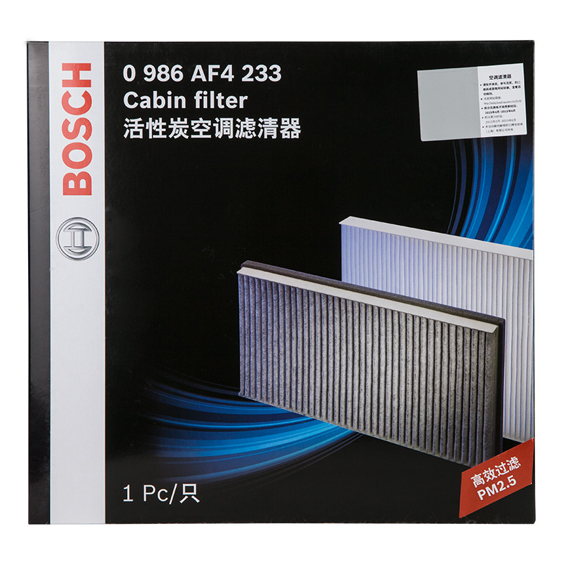 BOSCH 博世 空调滤清器 0986AF4233