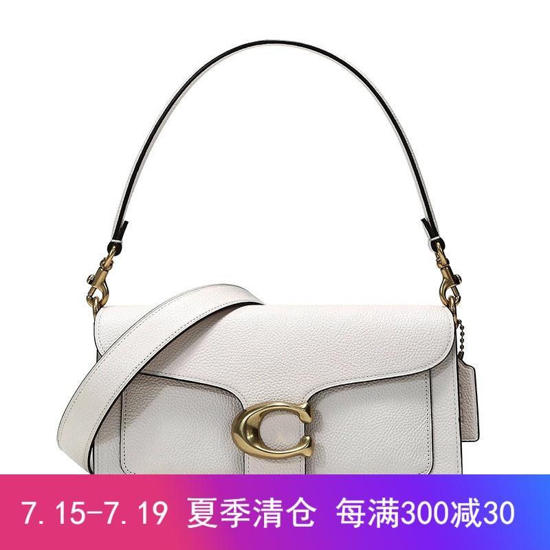 20春夏新款 COACH 蔻驰 女士专柜款TABBY系列26号抛光鹅卵石纹皮革手提单肩斜挎包 73995 B4.HA-粉白色