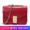 CELINE 赛琳 女款牛皮C BAG小号单肩包 188403BFB 27ED-红色