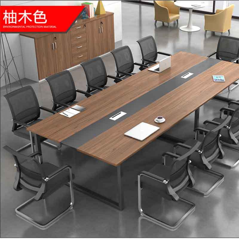 富和美(BNF) 办公家具会议桌