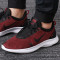 耐克（NIKE）男鞋休闲运动鞋跑步鞋AJ5900/819300 AJ5900-001（男） 6（男/38.5码）