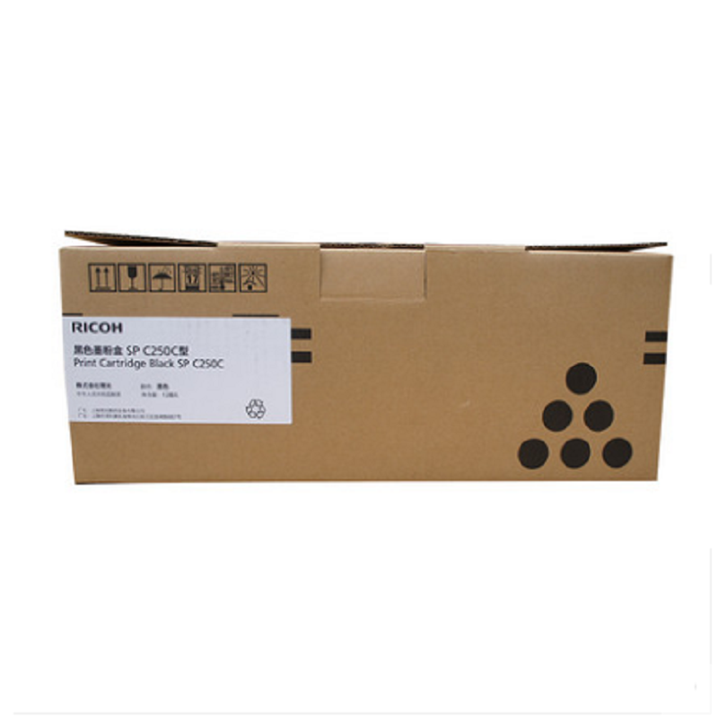 理光（Ricoh）SP C250C 型硒鼓墨粉盒 适用于 C250DN/C261DNw/C261SFNw C250C黑色