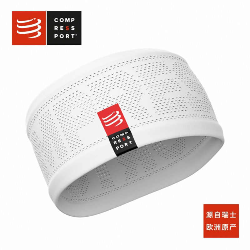 COMPRESSPORT CS 开关头带 v2 On/Off HeadBand