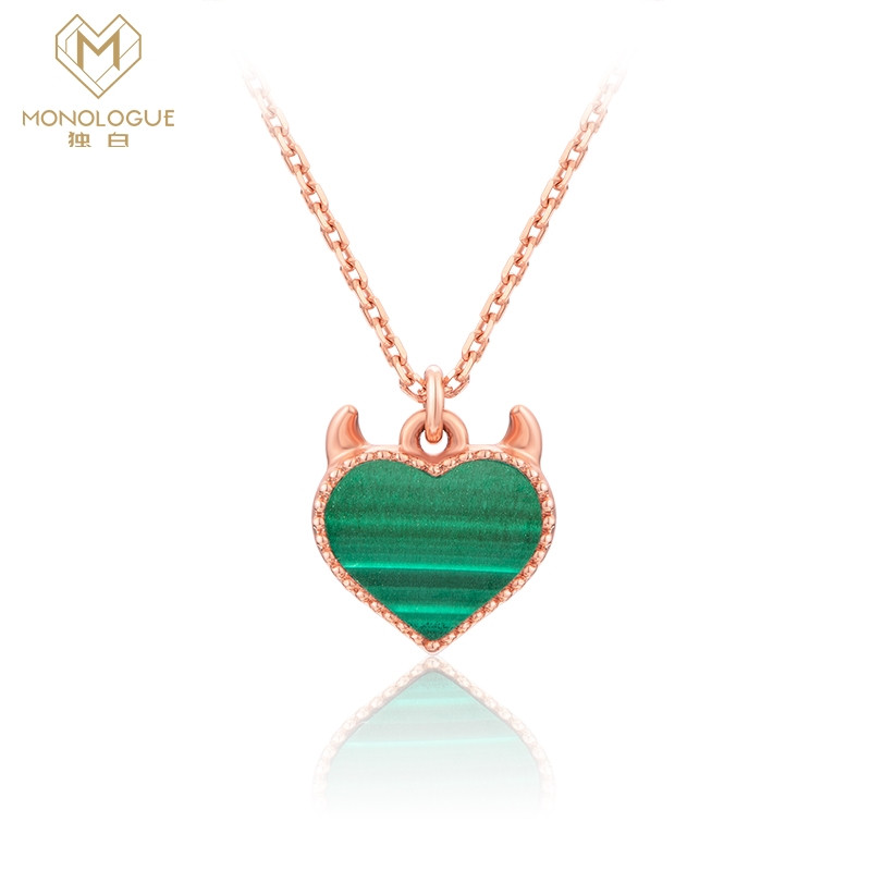 MONOLOGUE独白18K镶玉石恶魔之心小红心爱心项链女多款可选 绿色孔雀石MA1335