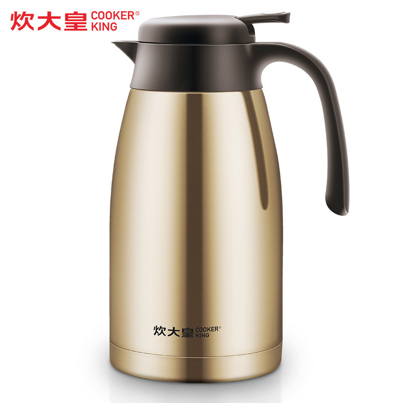 炊大皇保温咖啡壶钢本色 WG40619-1