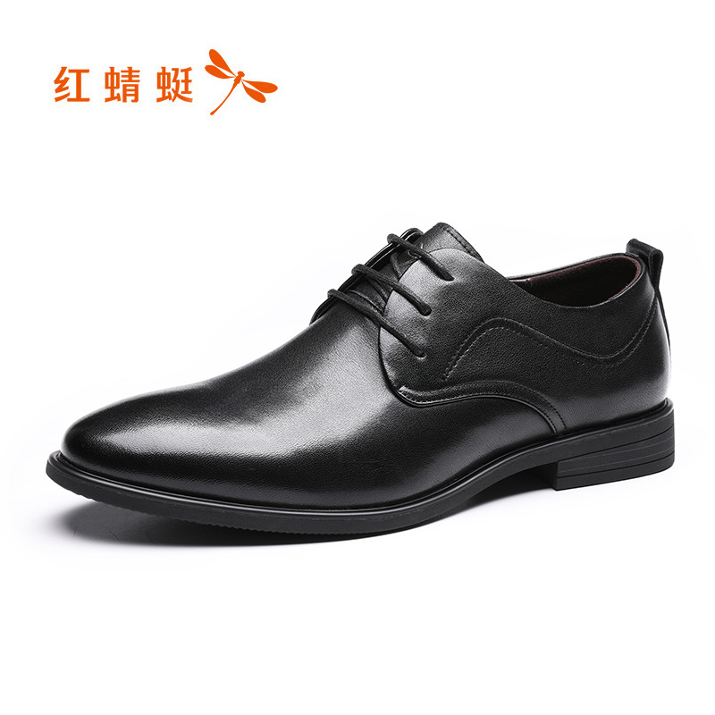 红蜻蜓男鞋正品2019秋季新款英伦商务正装牛皮鞋尖头系带男士婚鞋 黑色 43码