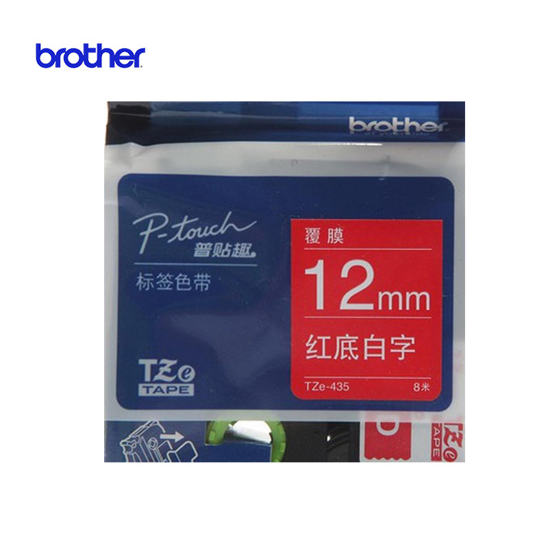 兄弟(brother) XSW TZe-435 标签色带 12MM 红底白字 HB 黑色